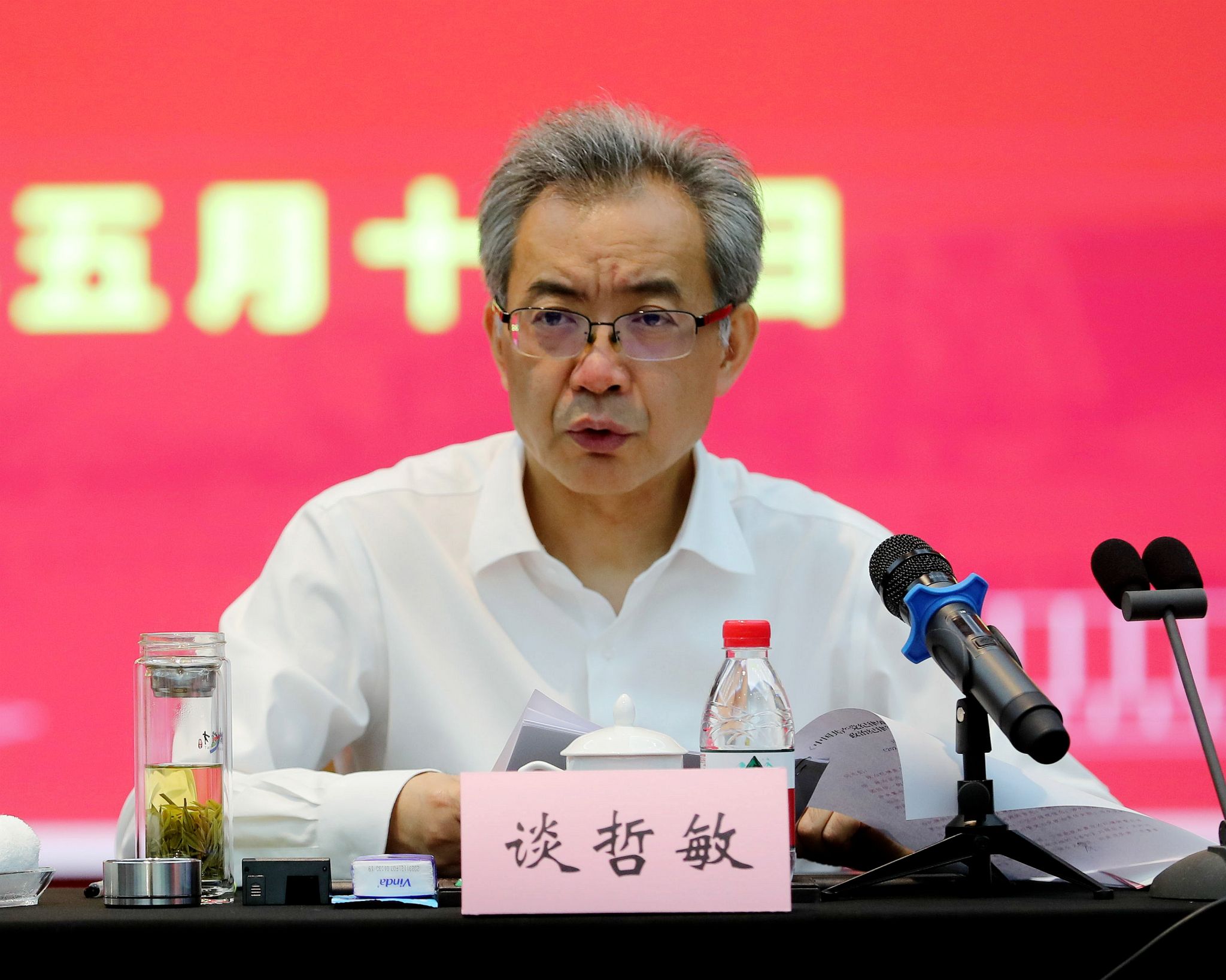 世界杯投注平台