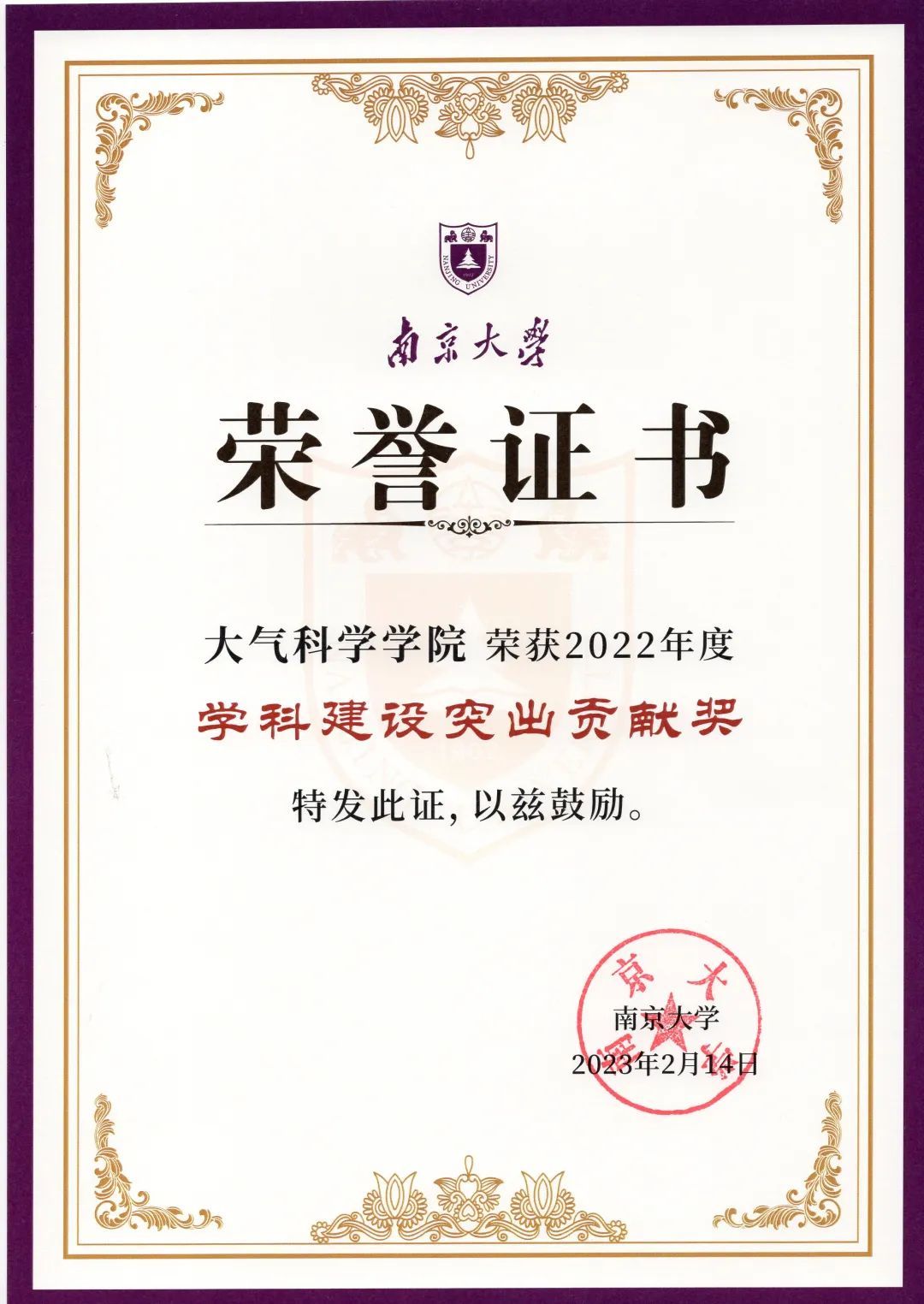 ADADD02E280EF0788F08C41AC5B_50D54F4B_298DA.jpg?e=.jpeg 世界杯投注平台