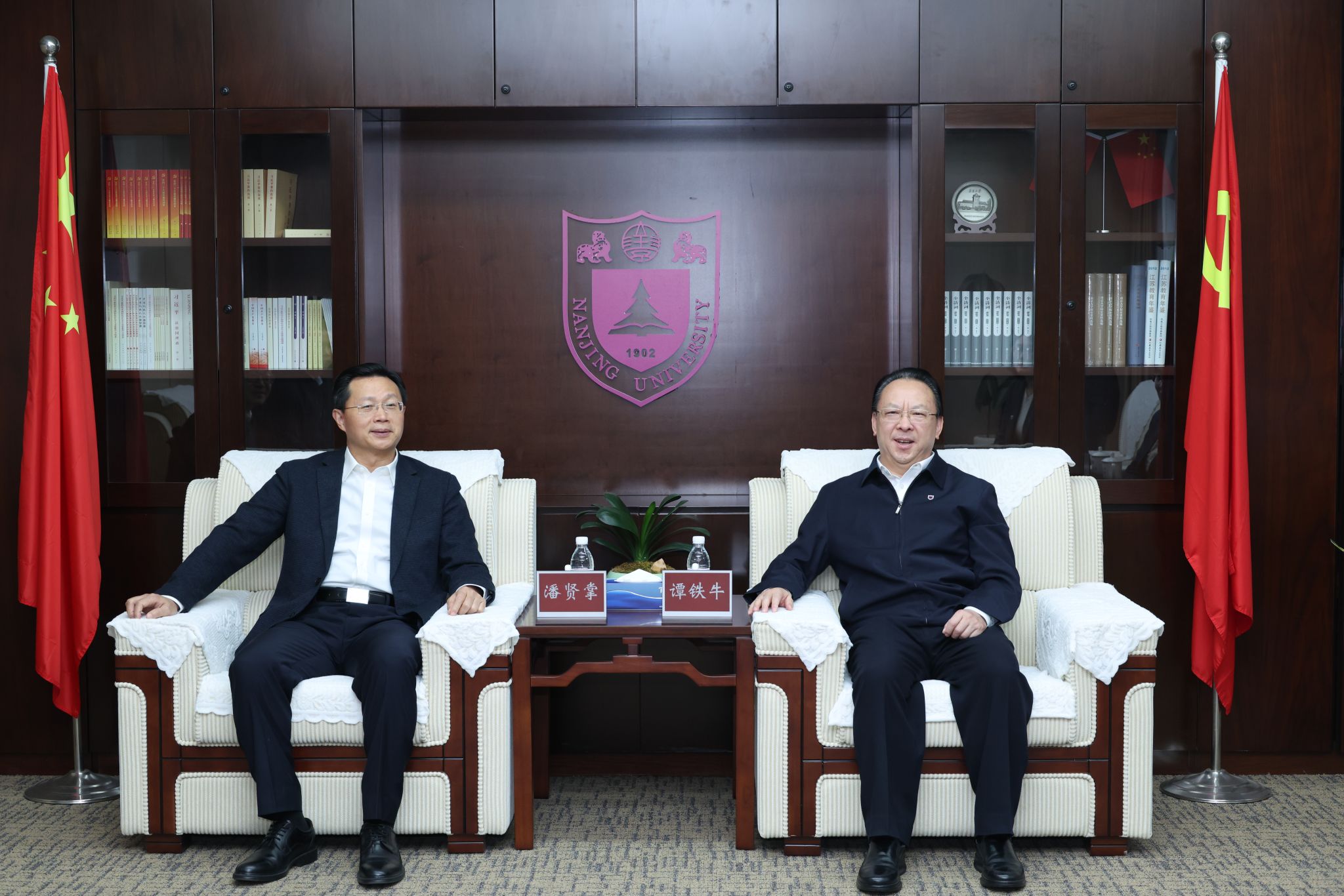 世界杯投注平台