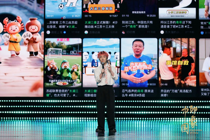 世界杯投注平台