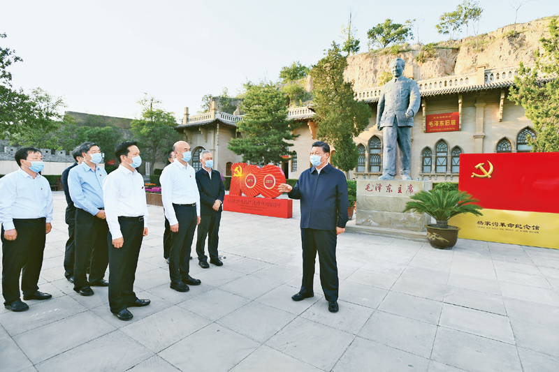 世界杯投注平台