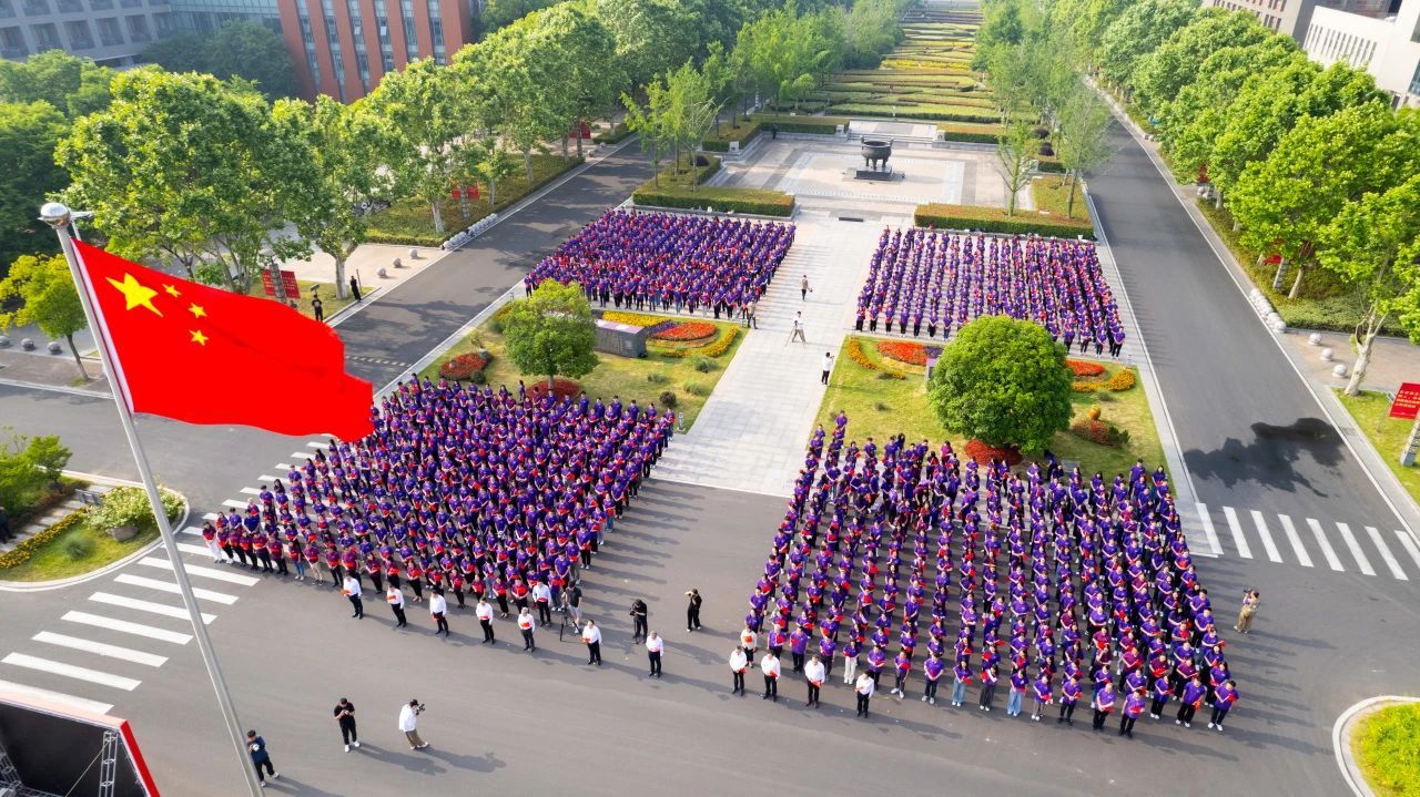 世界杯投注平台