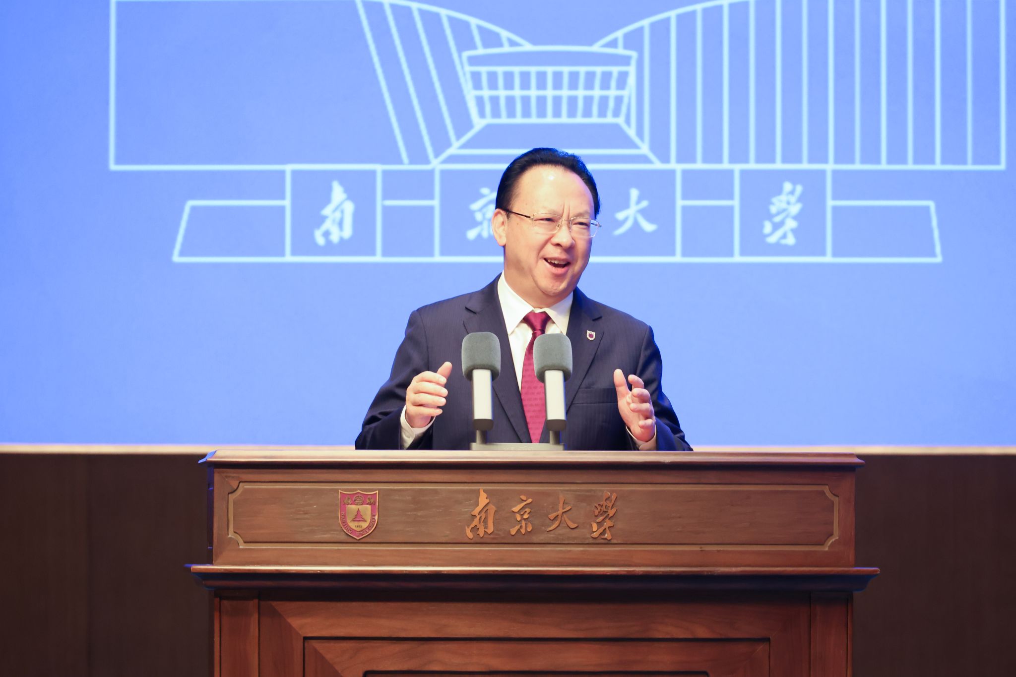 世界杯投注平台