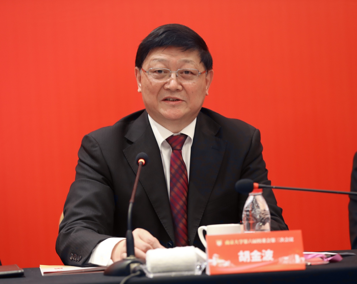 世界杯投注平台