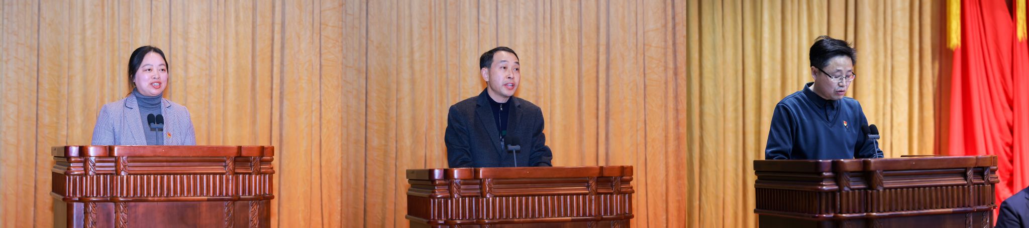 世界杯投注平台