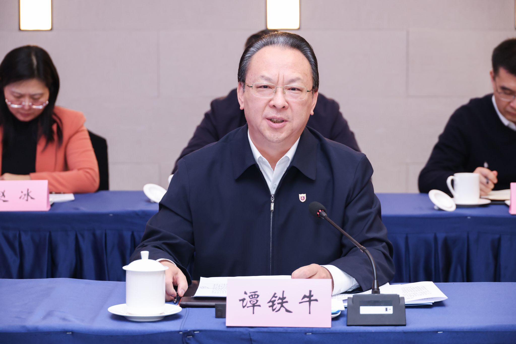 世界杯投注平台