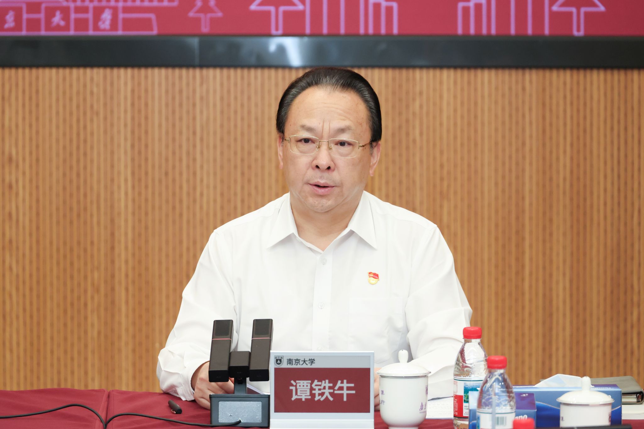 世界杯投注平台