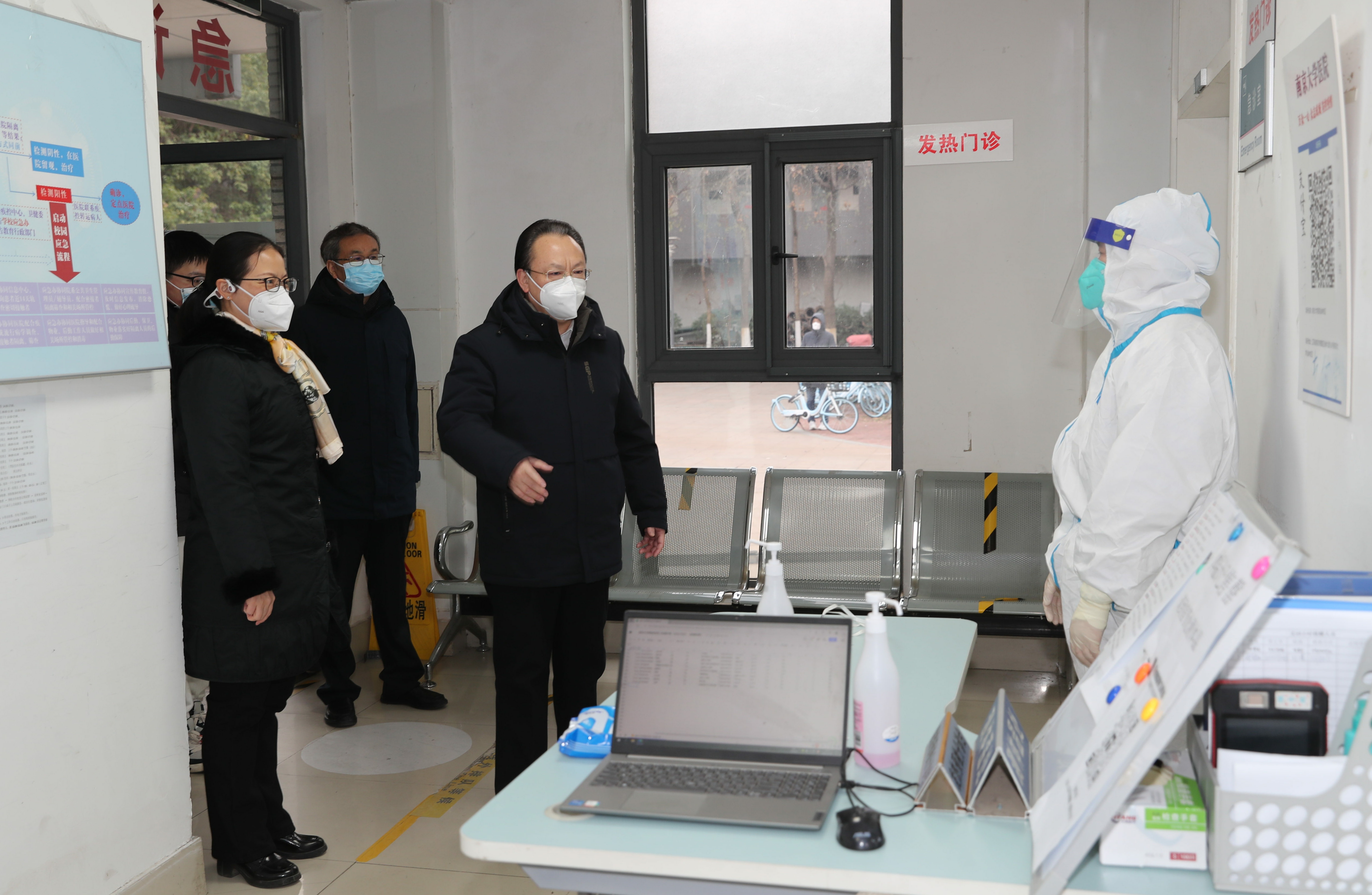 世界杯投注平台