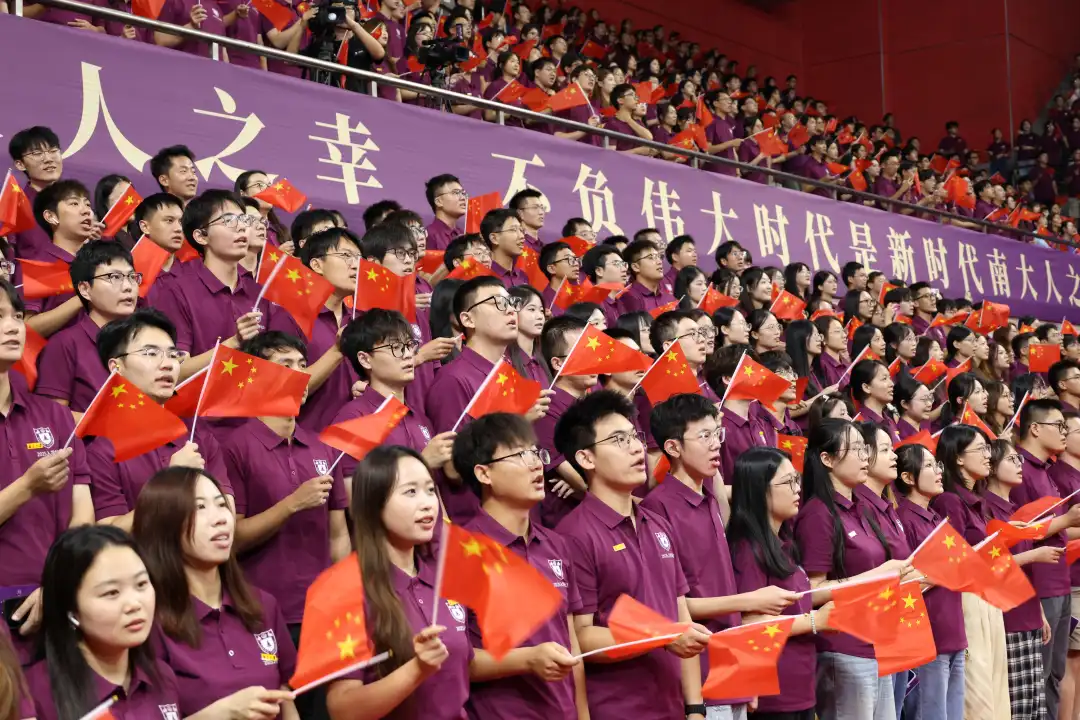 世界杯投注平台