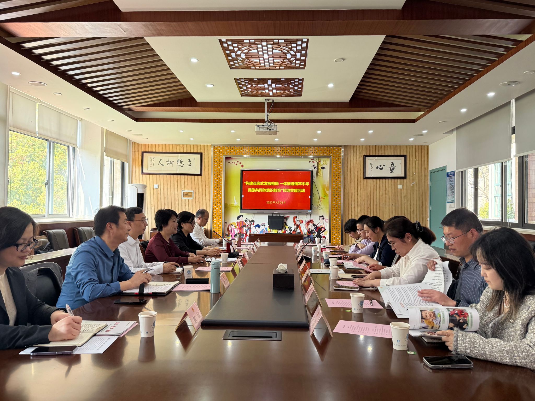 世界杯投注平台