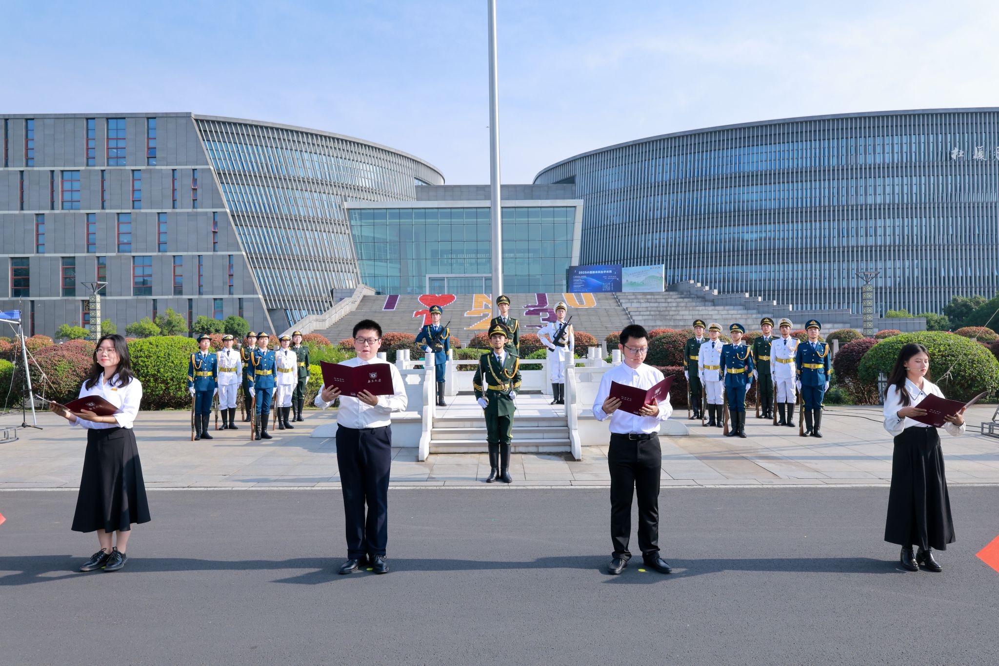 世界杯投注平台