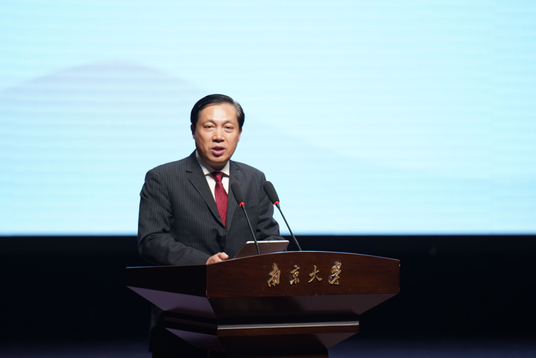 世界杯投注平台