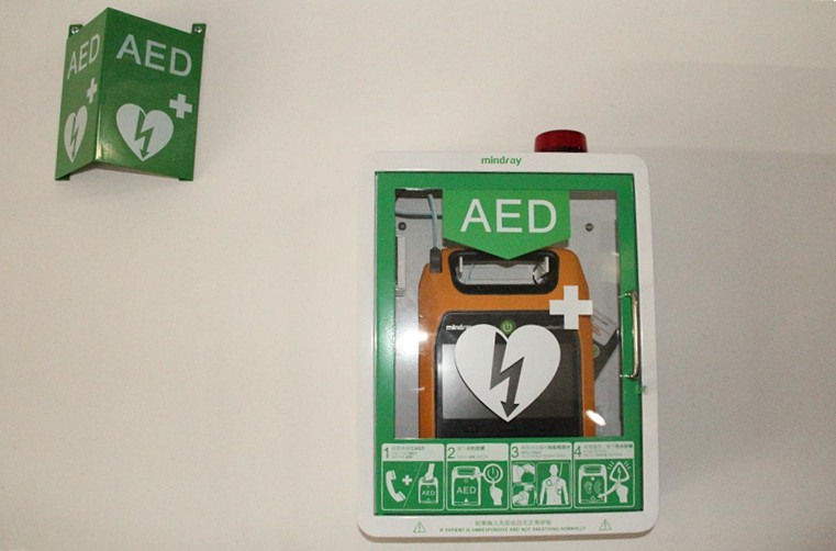 世界杯投注平台