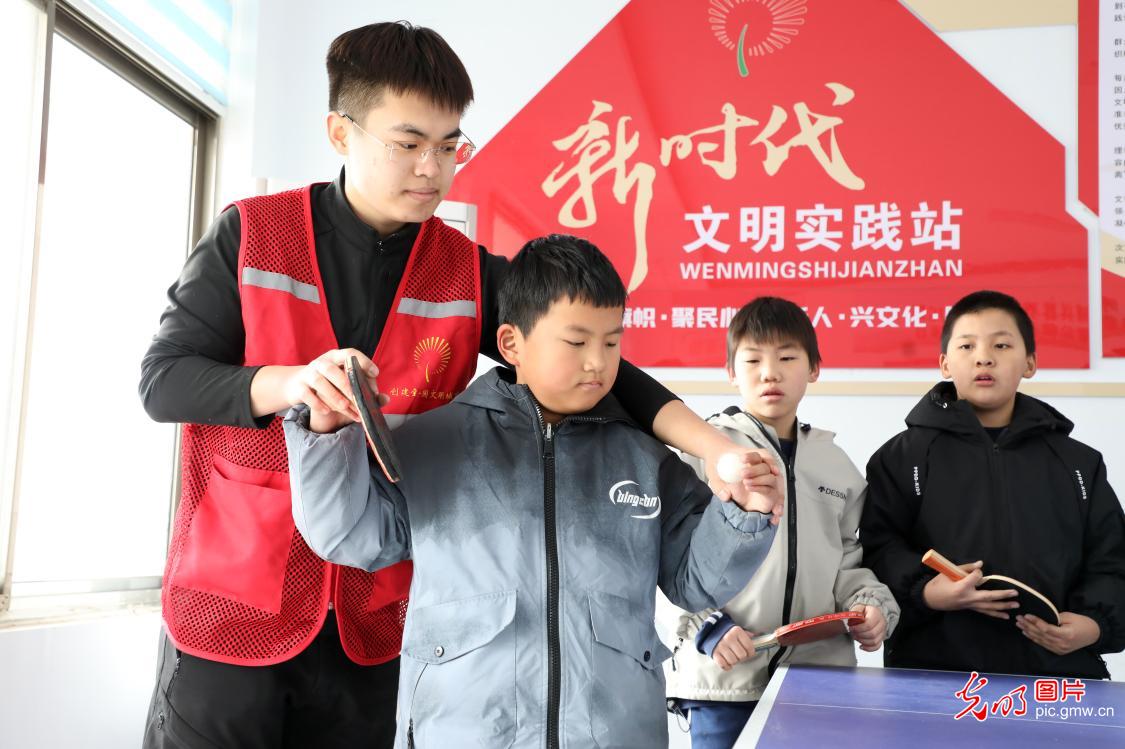 世界杯投注平台