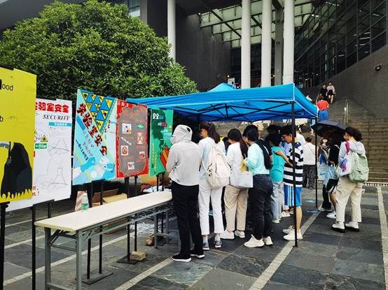 世界杯投注平台