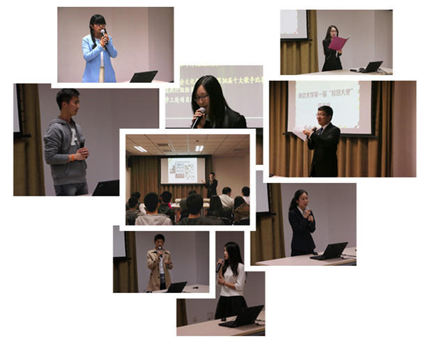 世界杯投注平台