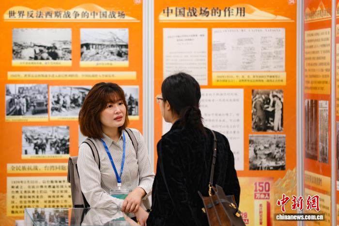 世界杯投注平台