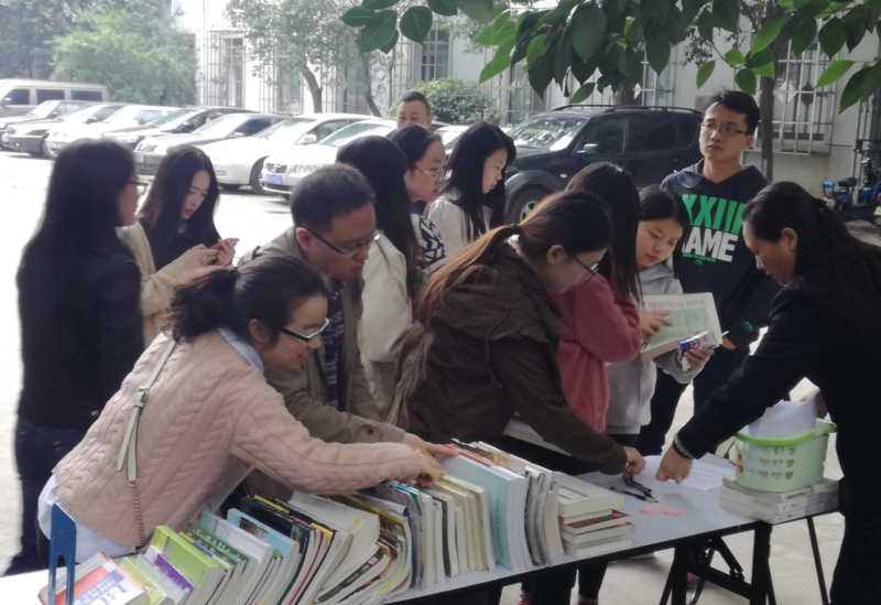 世界杯投注平台