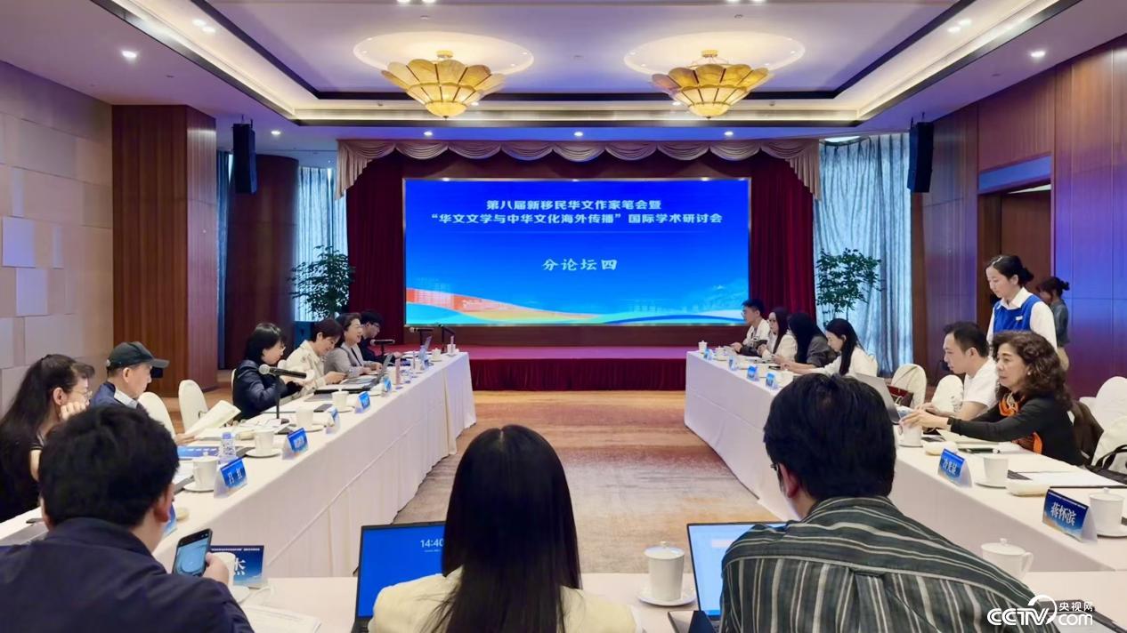 世界杯投注平台