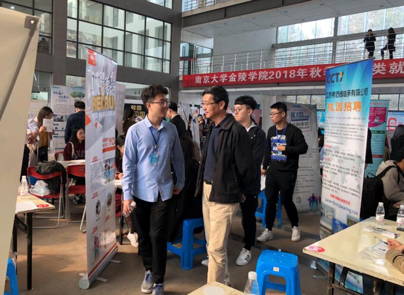 世界杯投注平台