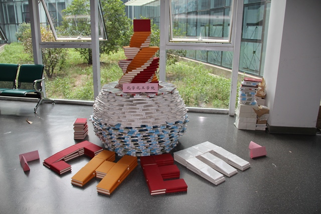 世界杯投注平台