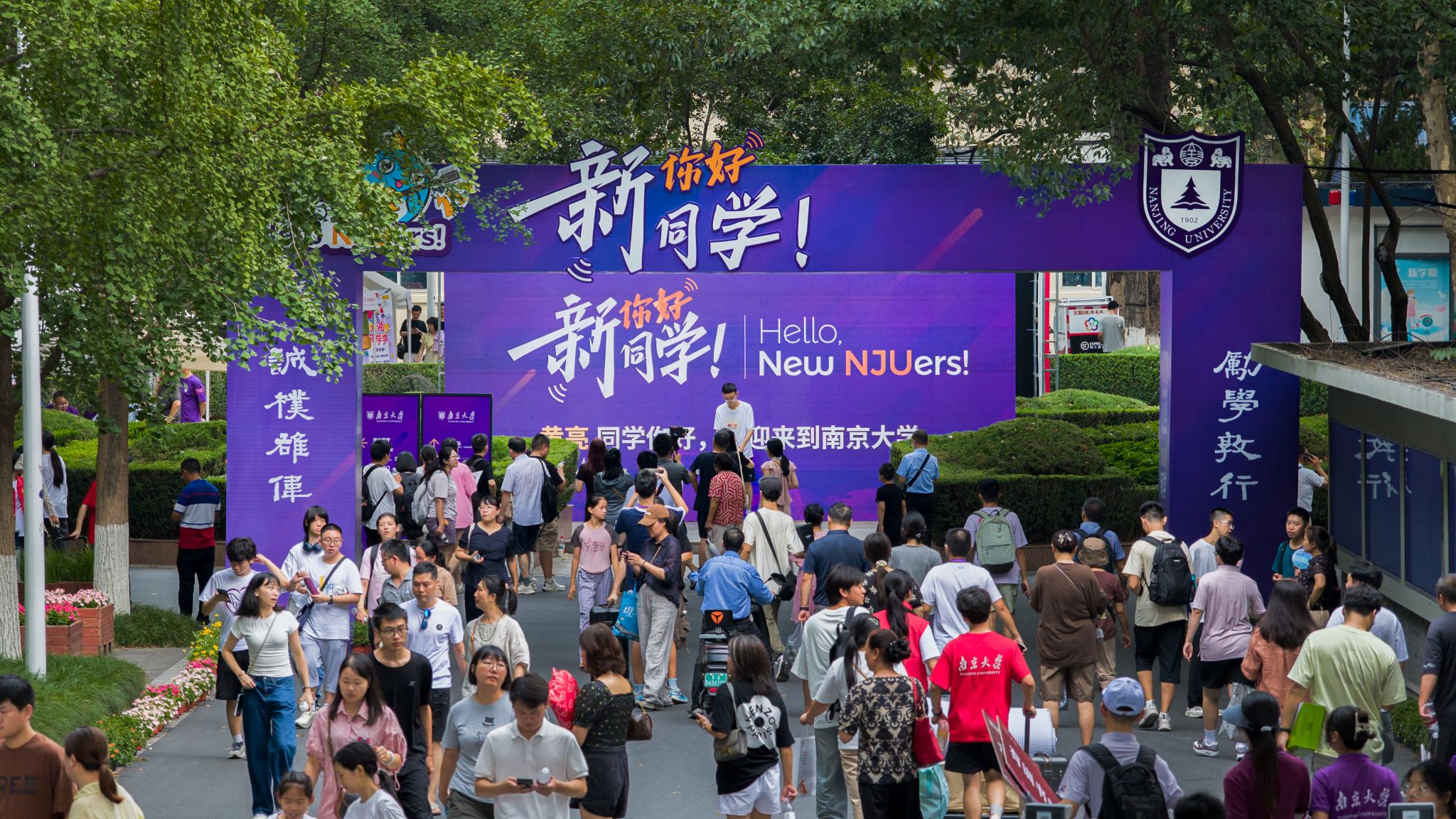 世界杯投注平台