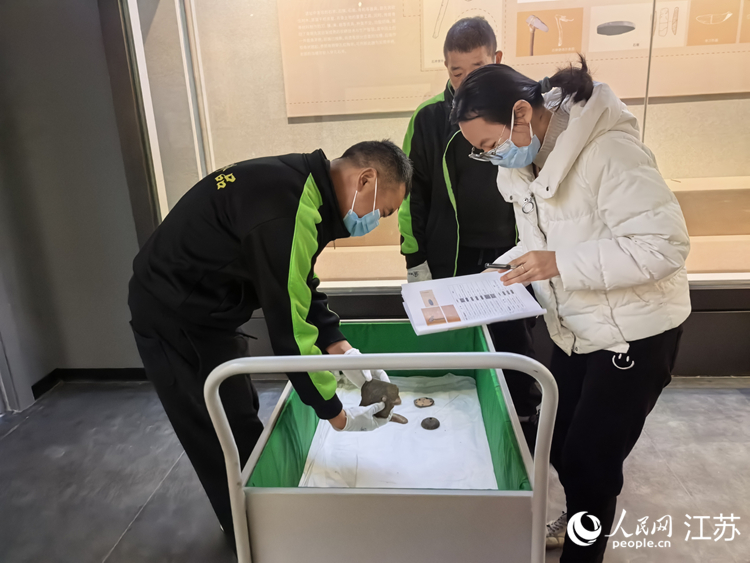 世界杯投注平台