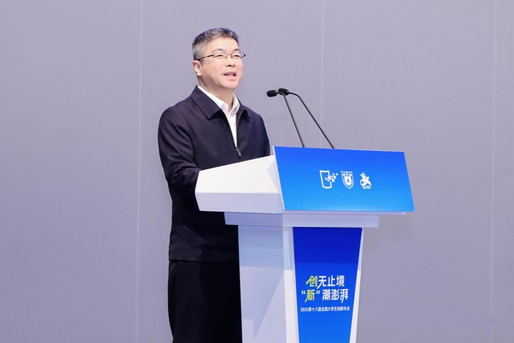 世界杯投注平台