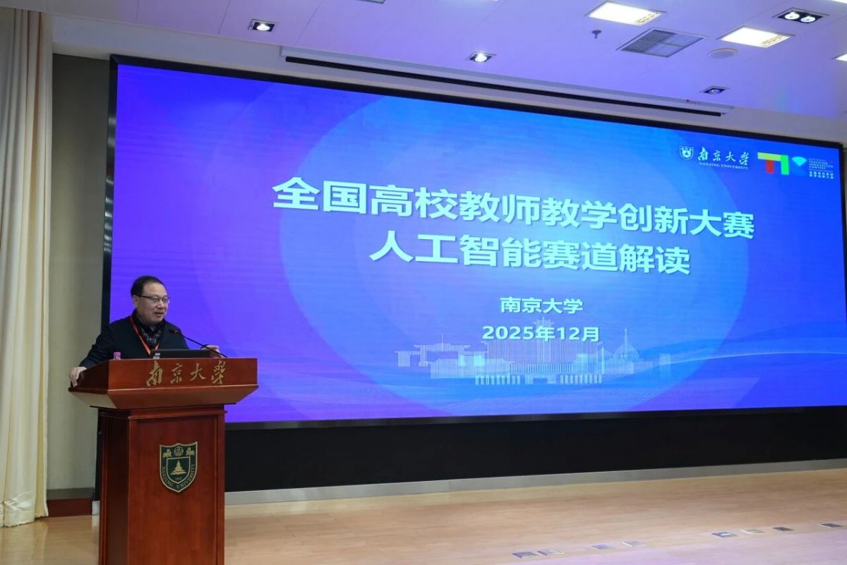 1764920412181308.jpg 世界杯投注平台