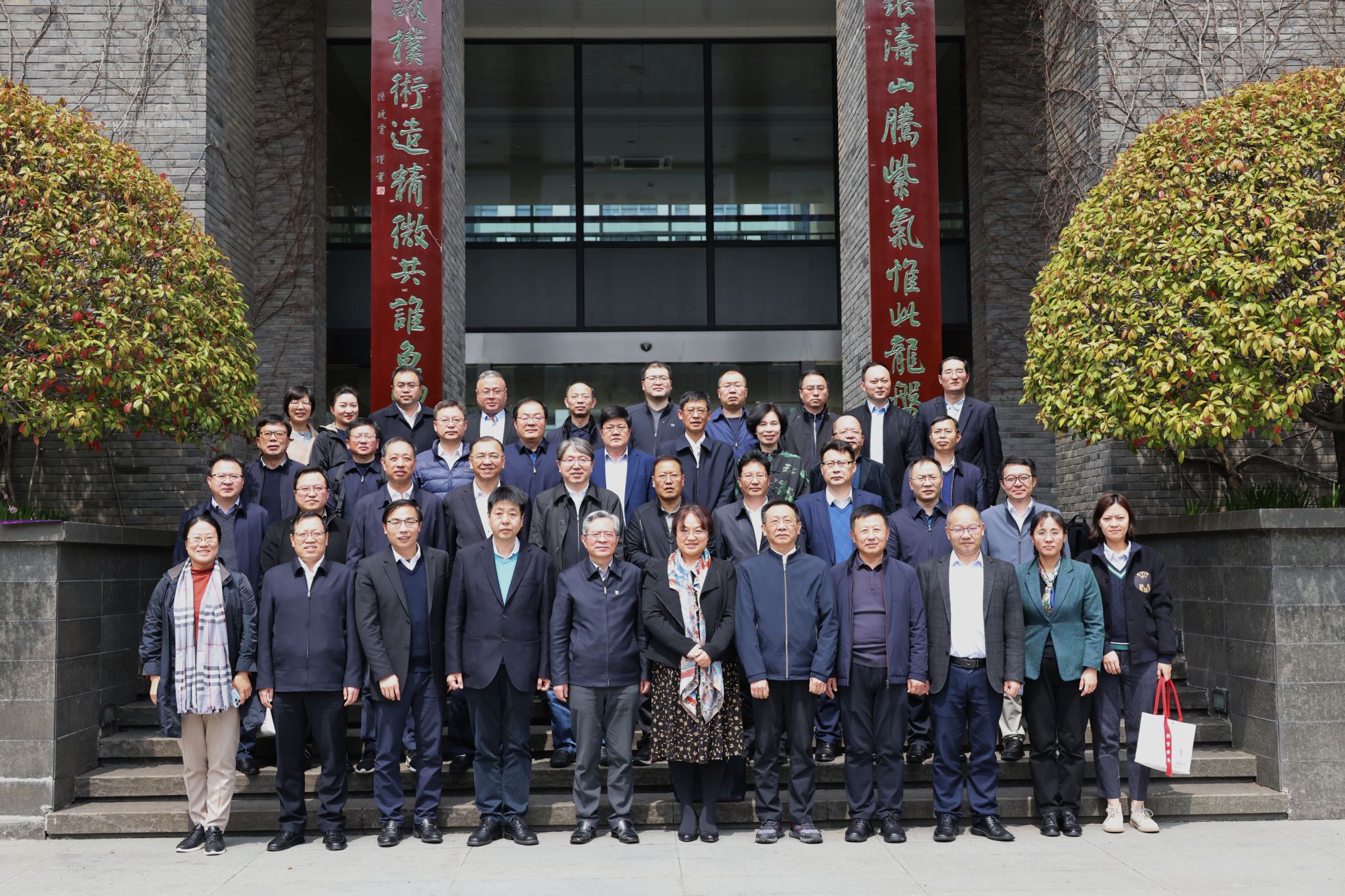 世界杯投注平台