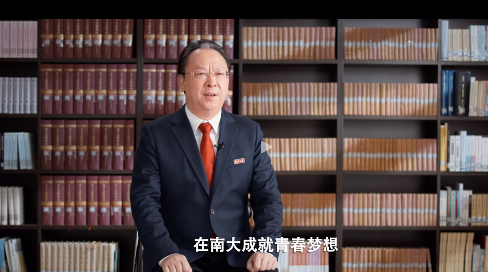 世界杯投注平台