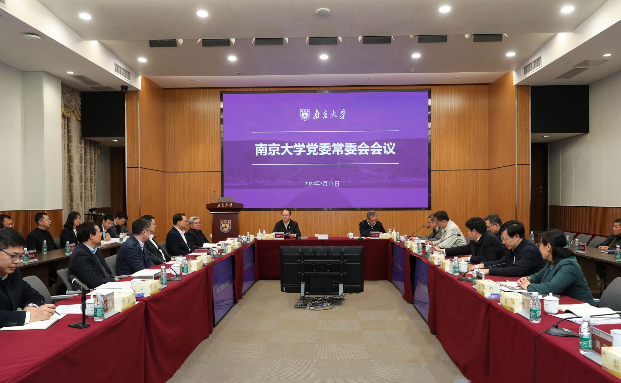 世界杯投注平台