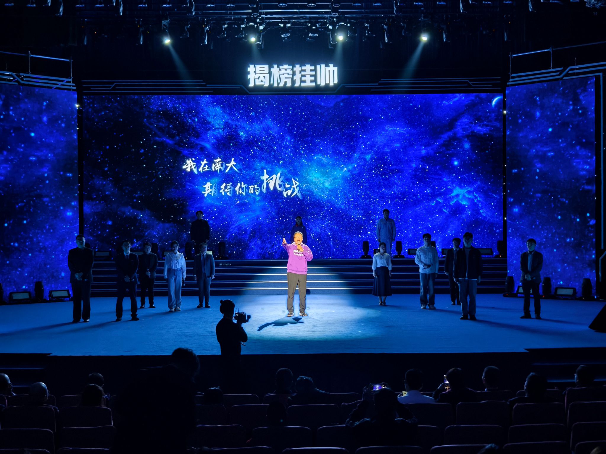 世界杯投注平台