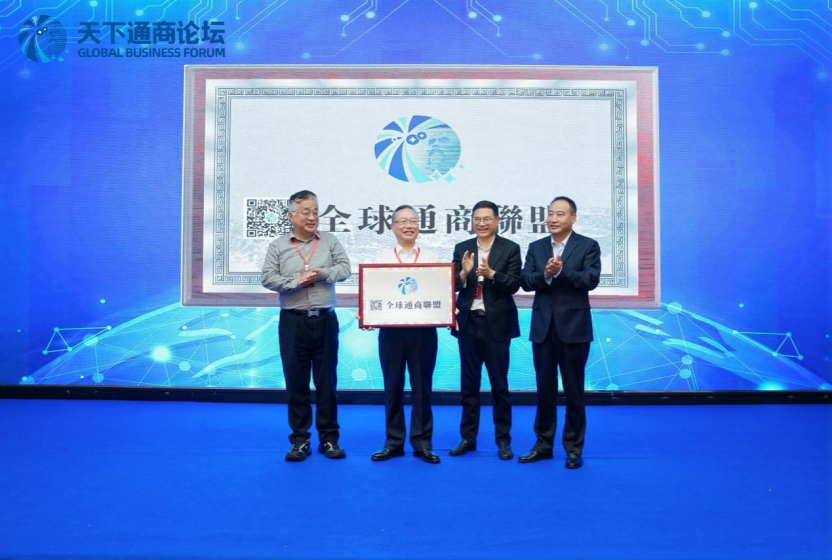 世界杯投注平台