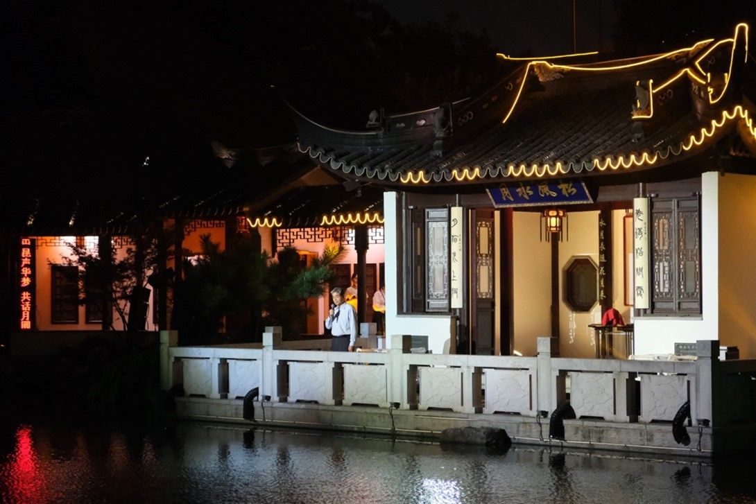 世界杯投注平台