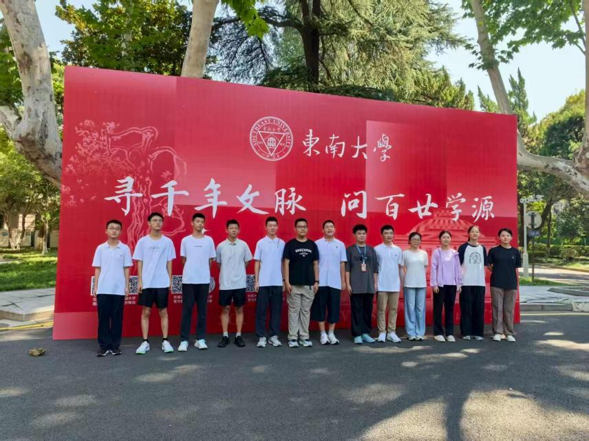 世界杯投注平台