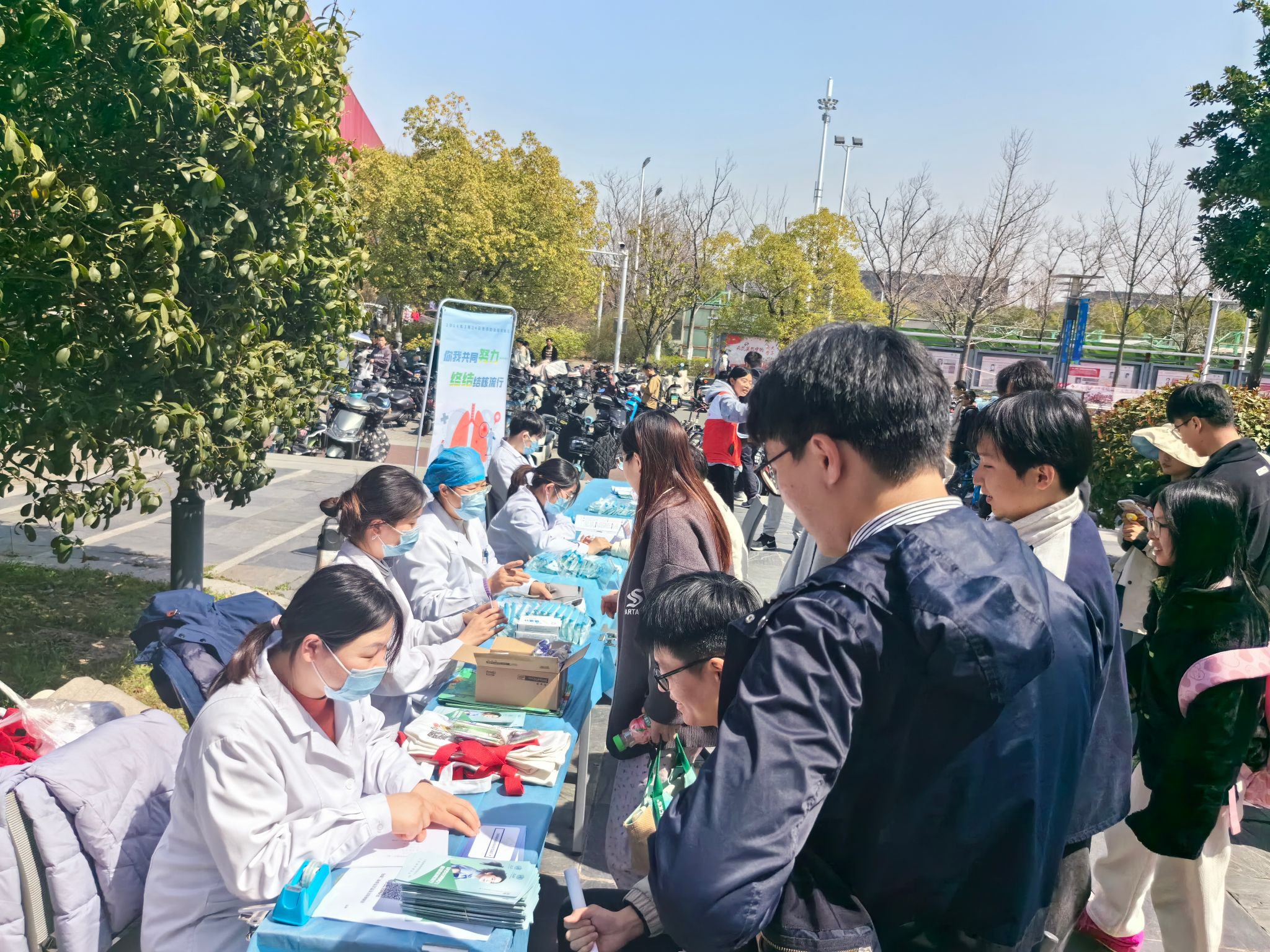 世界杯投注平台