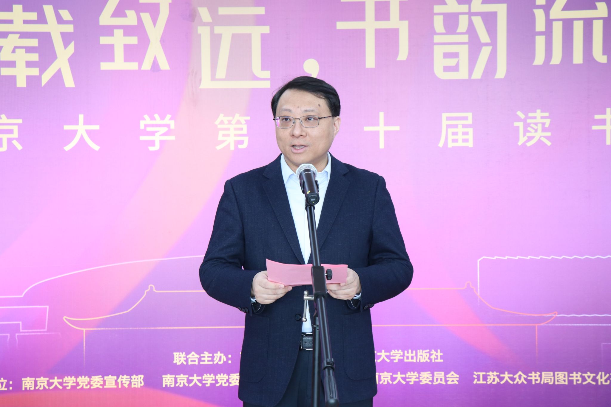 世界杯投注平台