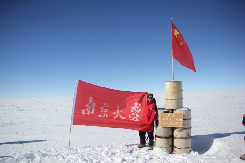 世界杯投注平台