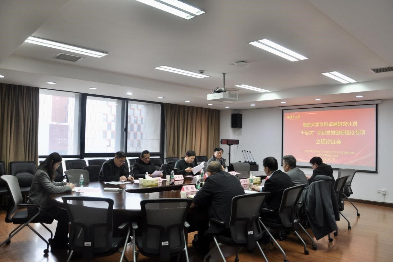 undefined 世界杯投注平台