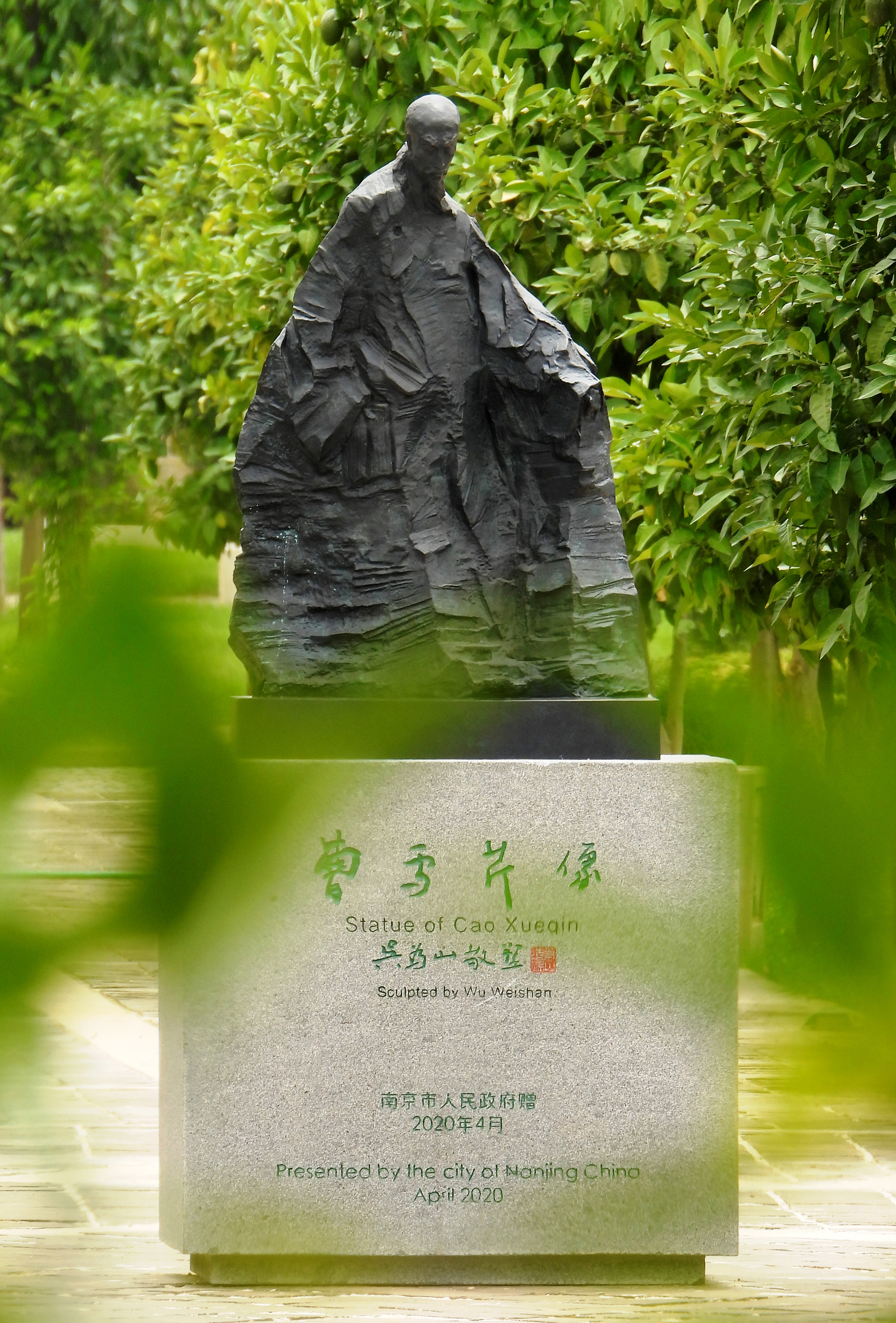 世界杯投注平台