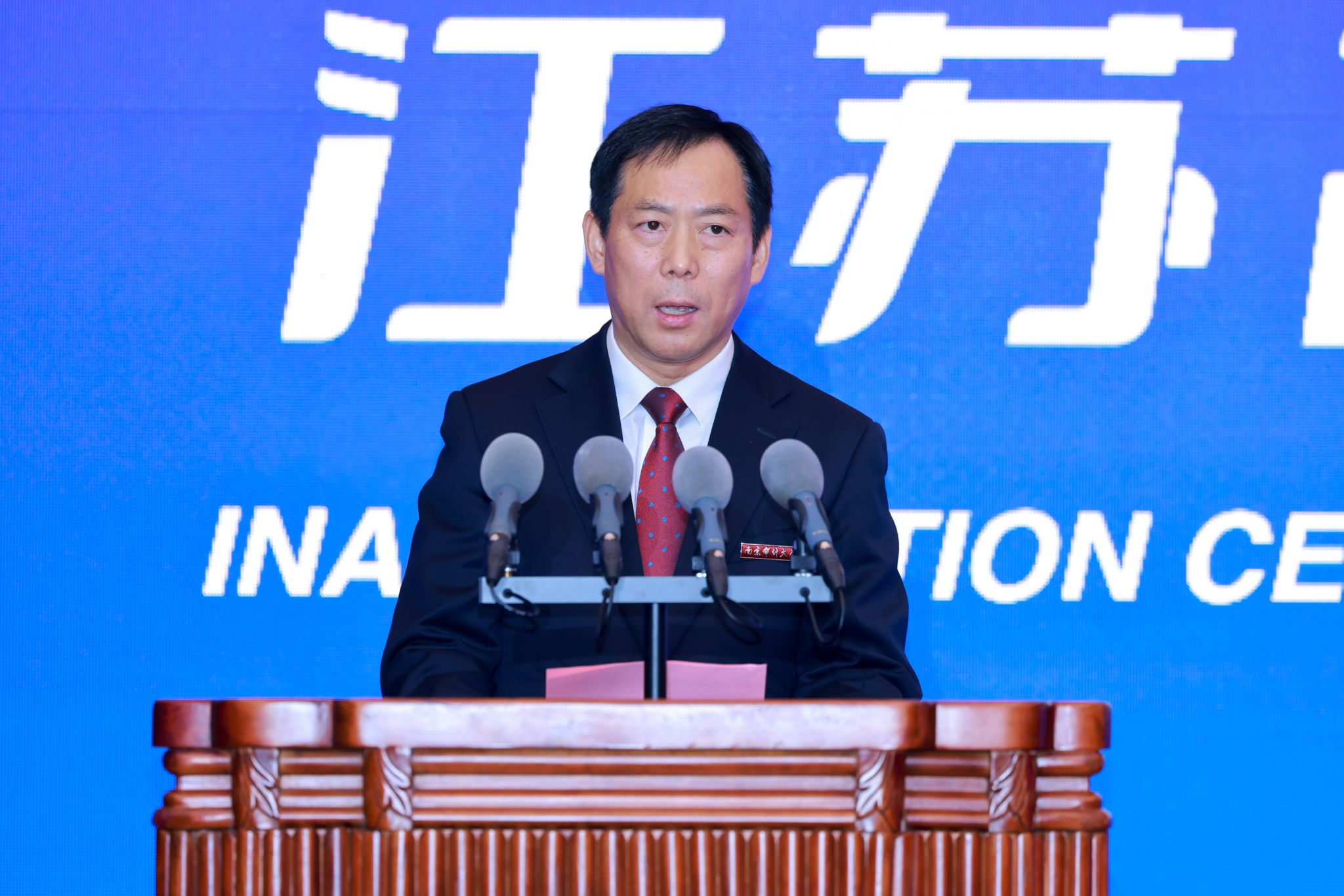 世界杯投注平台