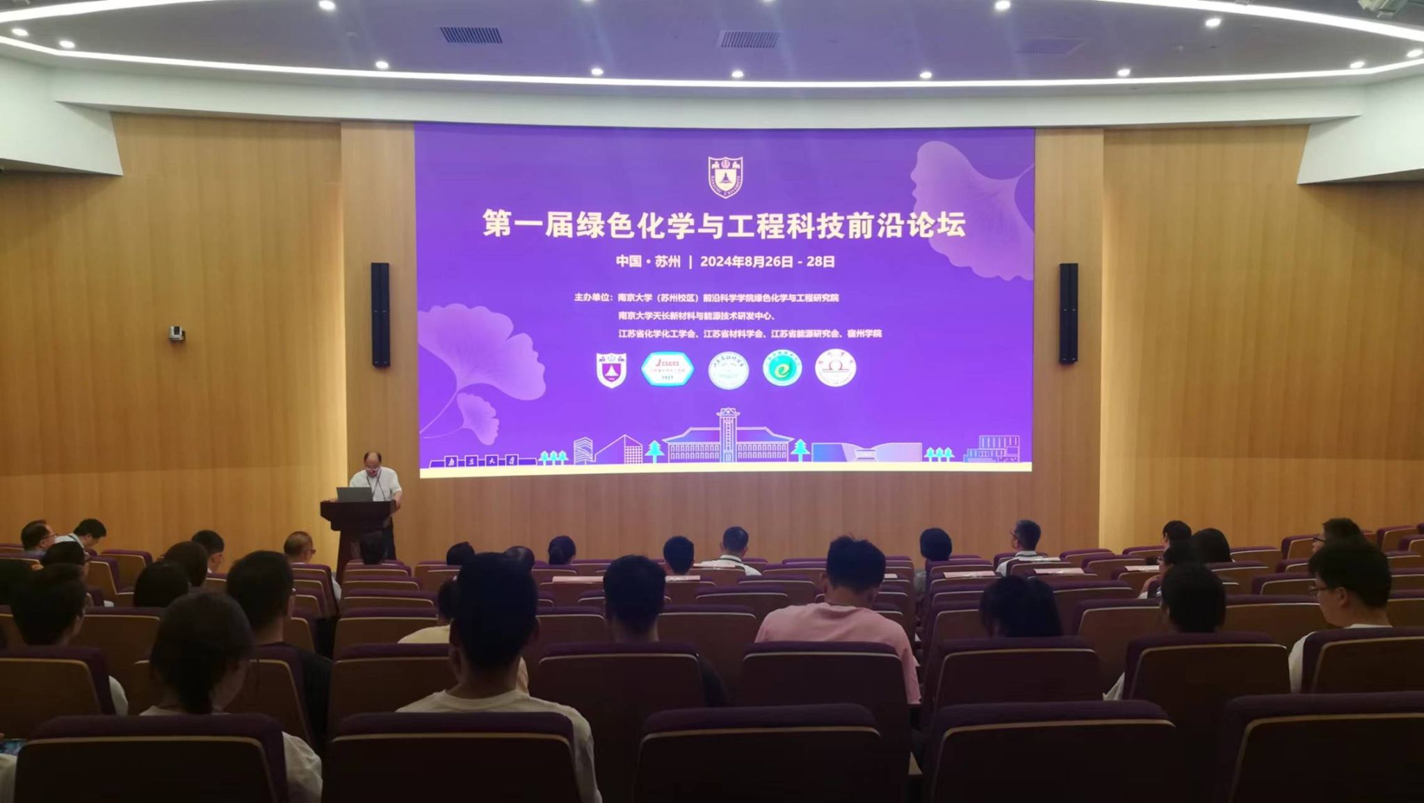 undefined 世界杯投注平台