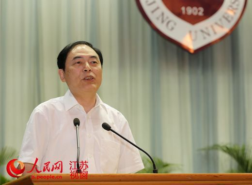 世界杯投注平台