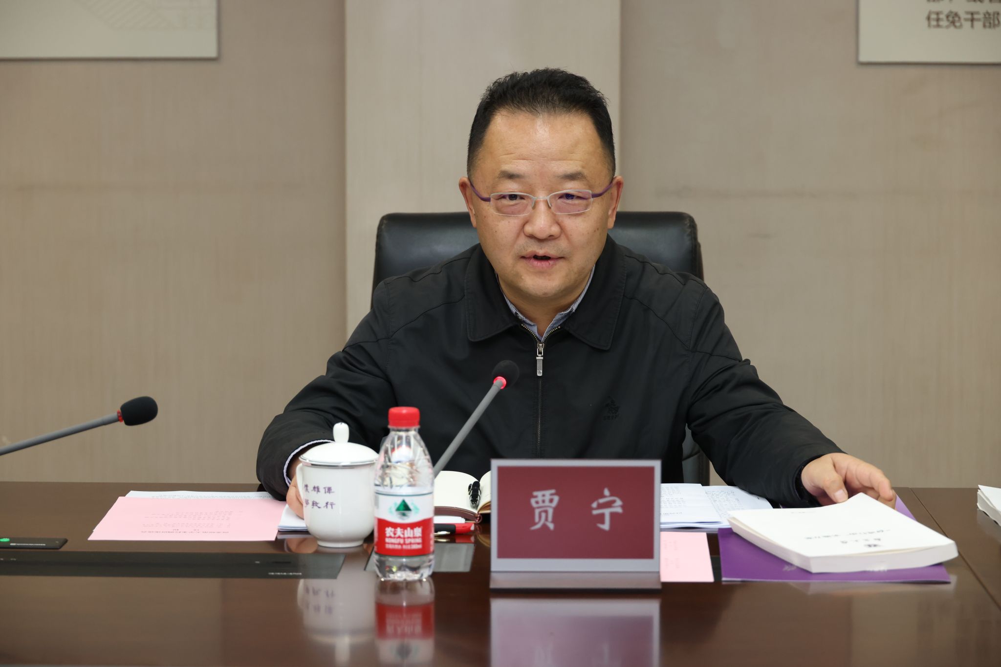 世界杯投注平台