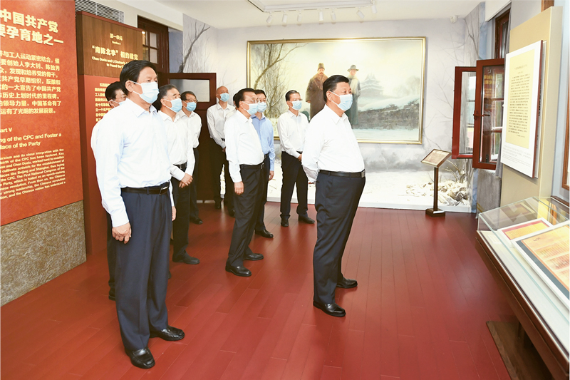 世界杯投注平台