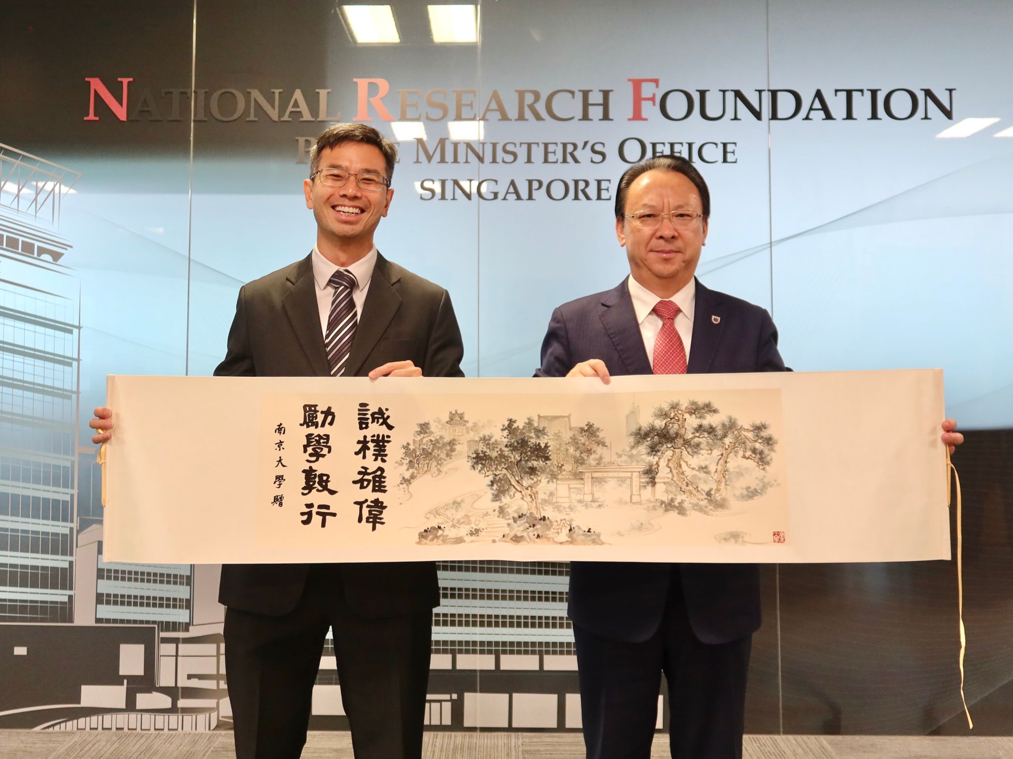 世界杯投注平台