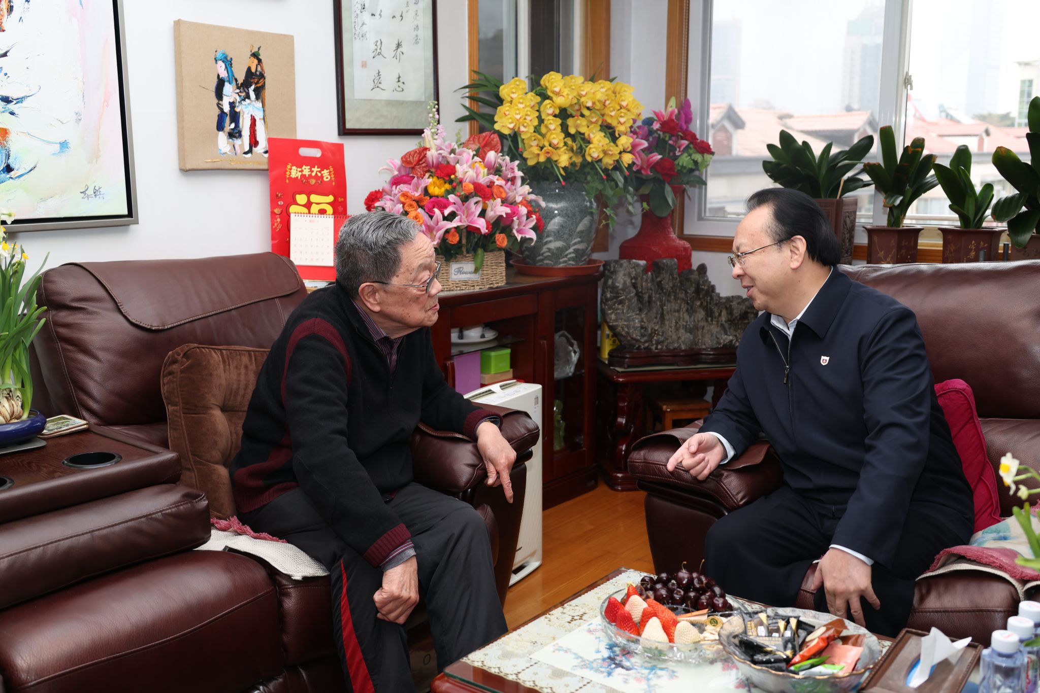 世界杯投注平台