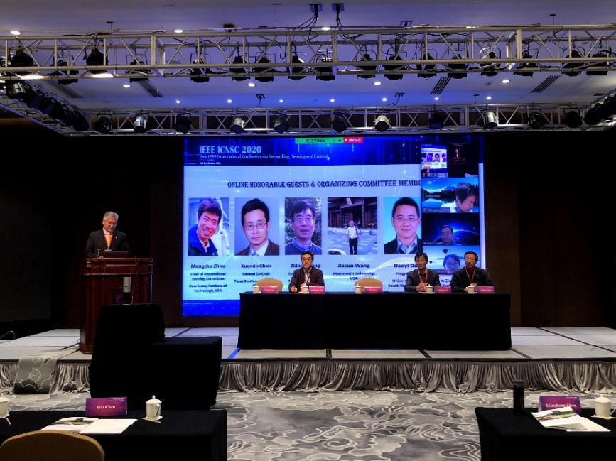 世界杯投注平台