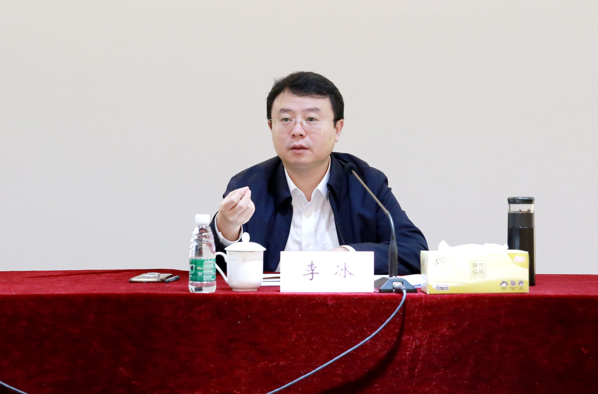 世界杯投注平台